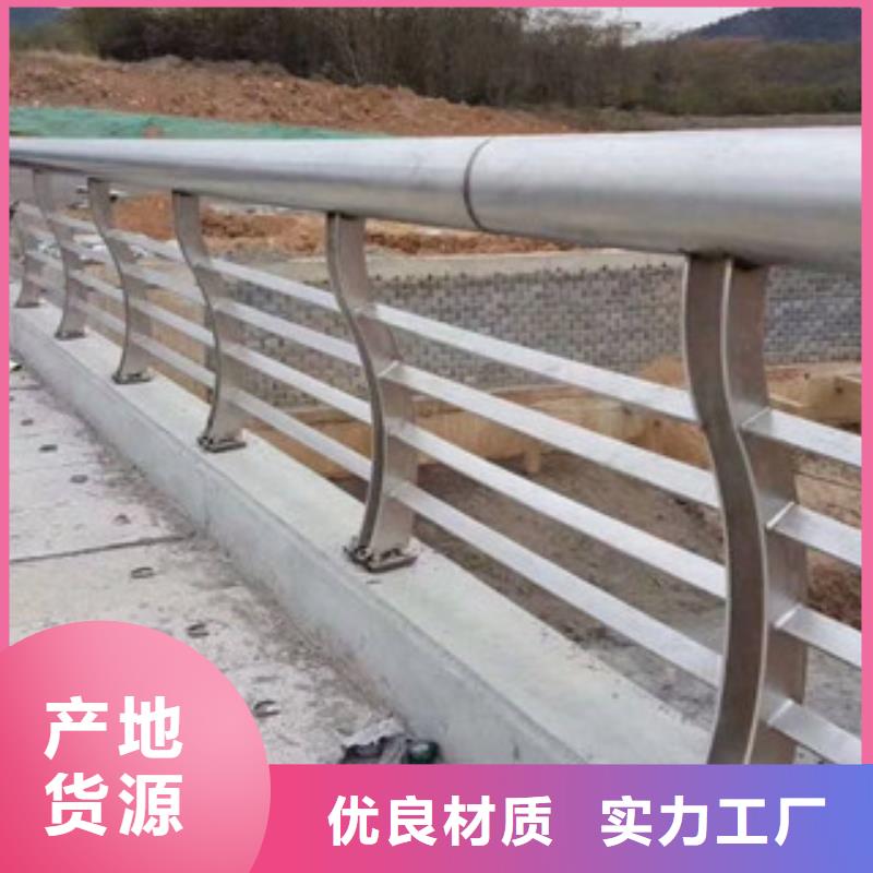 304复合管桥梁护栏排名前10