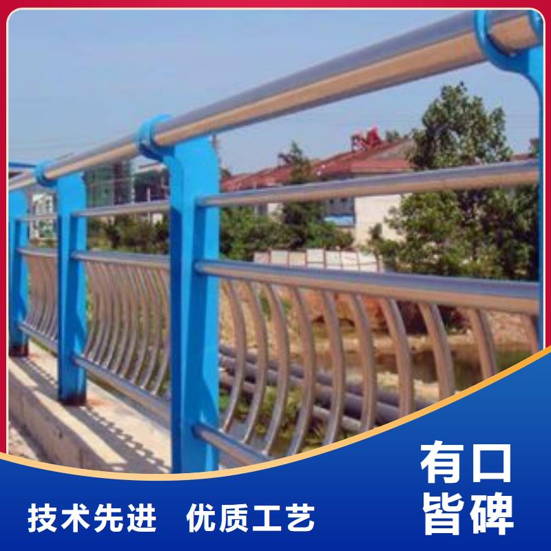 桥梁不锈钢护栏扶手主要分类