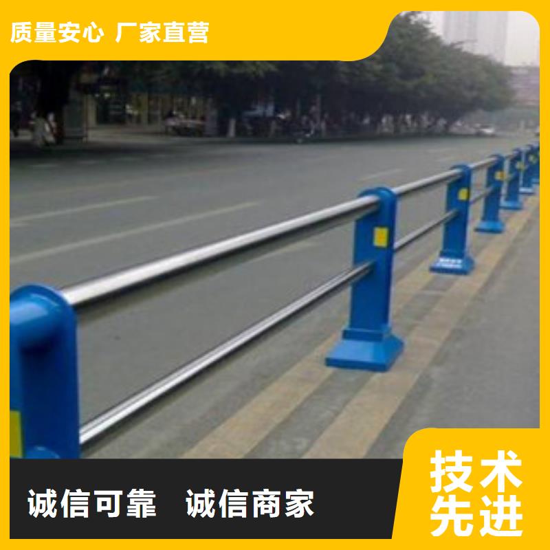 304不锈钢复合管护栏精工品质