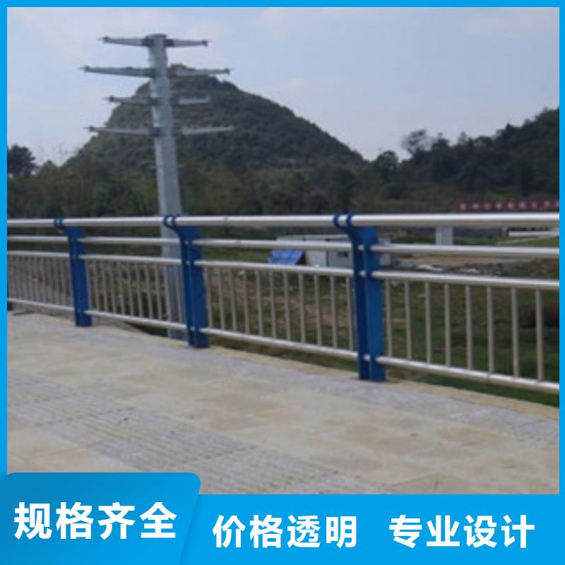 127*4不锈钢复合管桥梁栏杆-亮洁护栏定做
