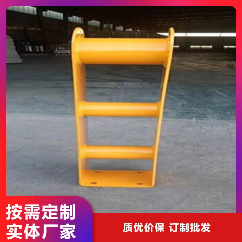 【栏杆】不锈钢复合管护栏源头厂家供应