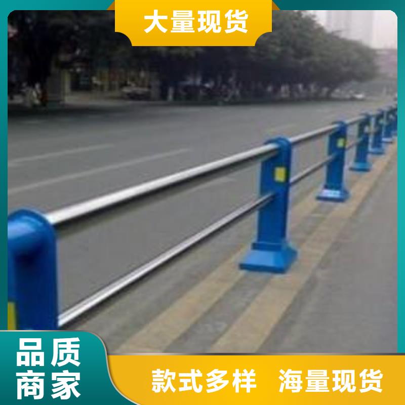 304不锈钢复合管护栏精工品质