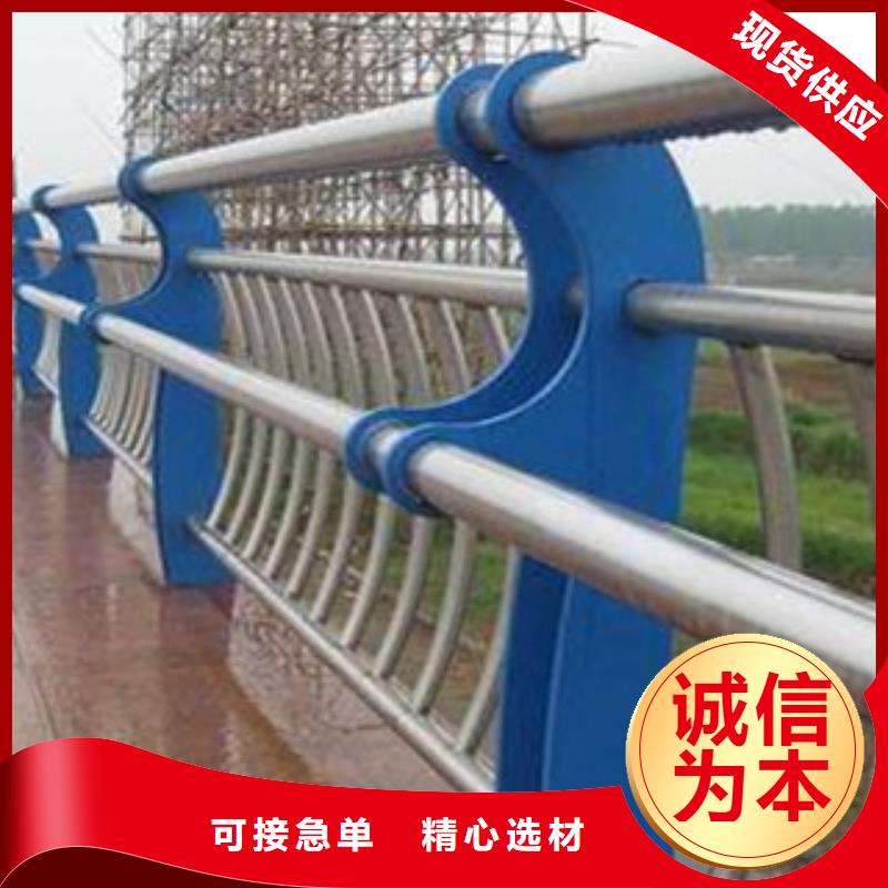 304不锈钢护栏厂家直销