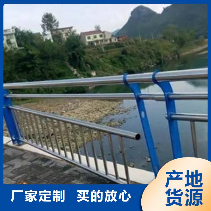 304不锈钢护栏厂家直销