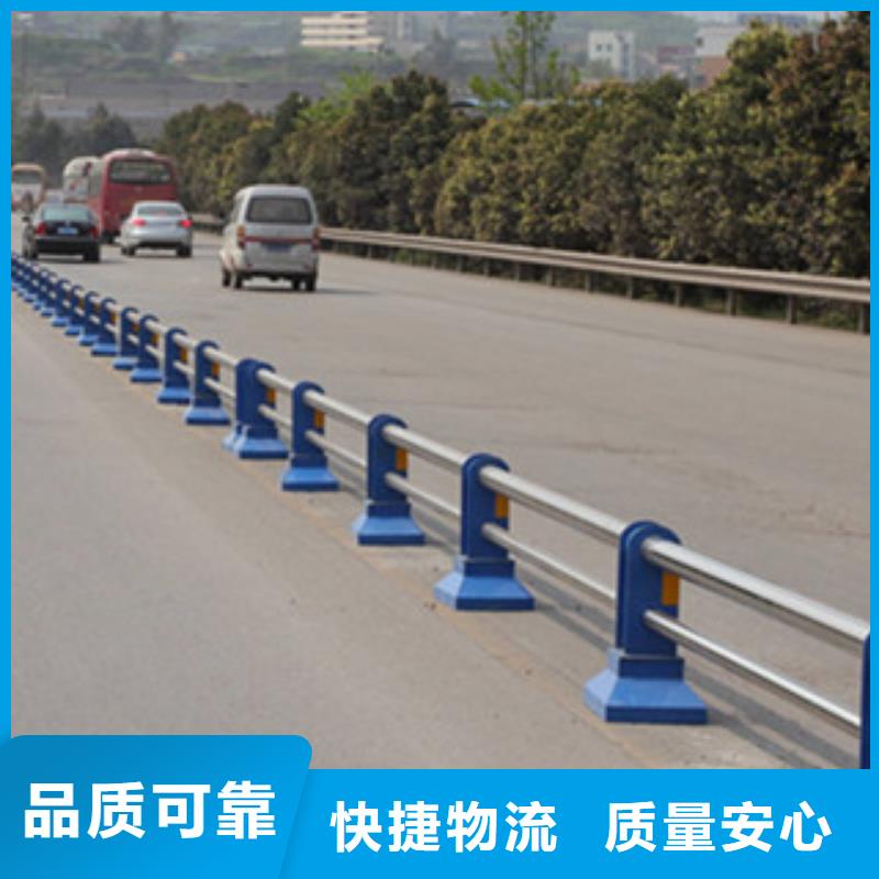 127*4不锈钢复合管桥梁栏杆-亮洁护栏定做