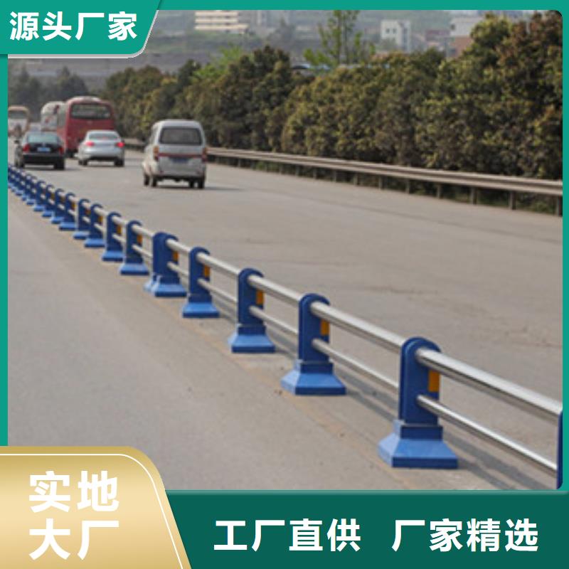 碳钢护栏钢板立柱-亮洁护栏厂家