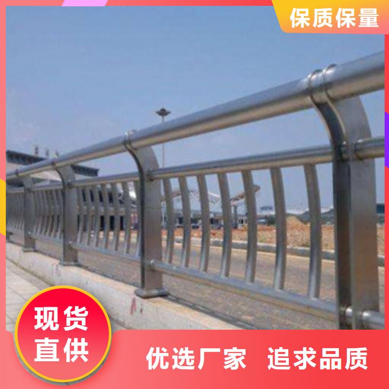 桥梁不锈钢护栏扶手主要分类