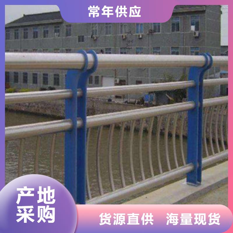 碳钢护栏钢板立柱-亮洁护栏厂家