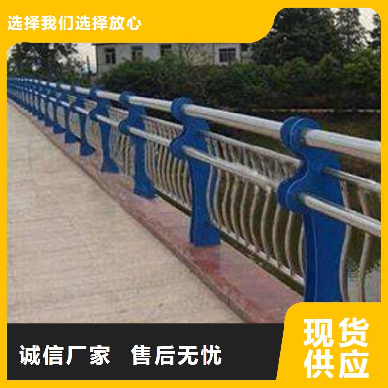 碳钢护栏钢板立柱-亮洁护栏厂家