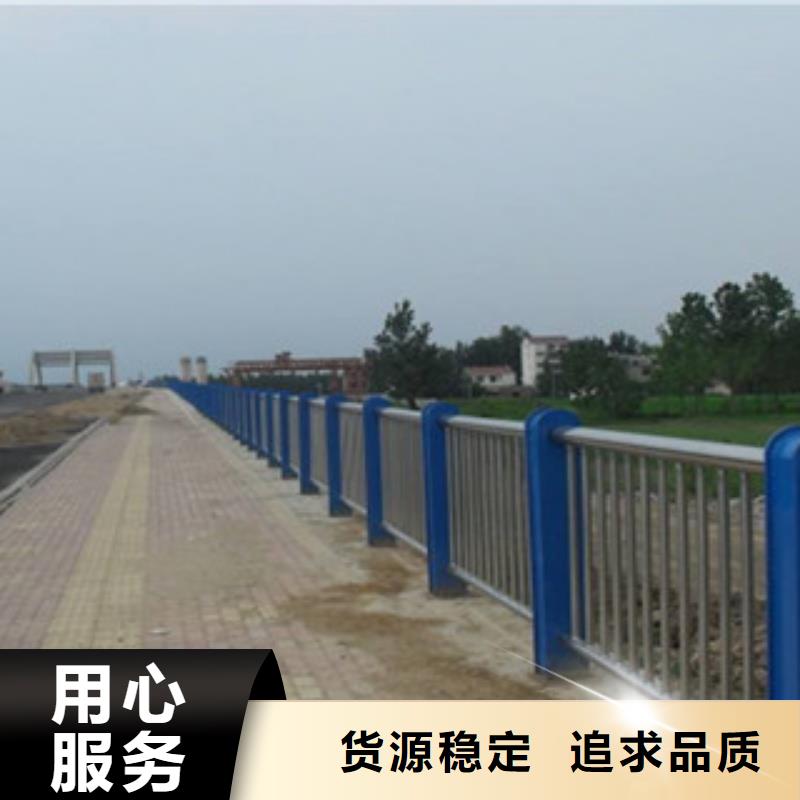 碳钢护栏钢板立柱-亮洁护栏厂家