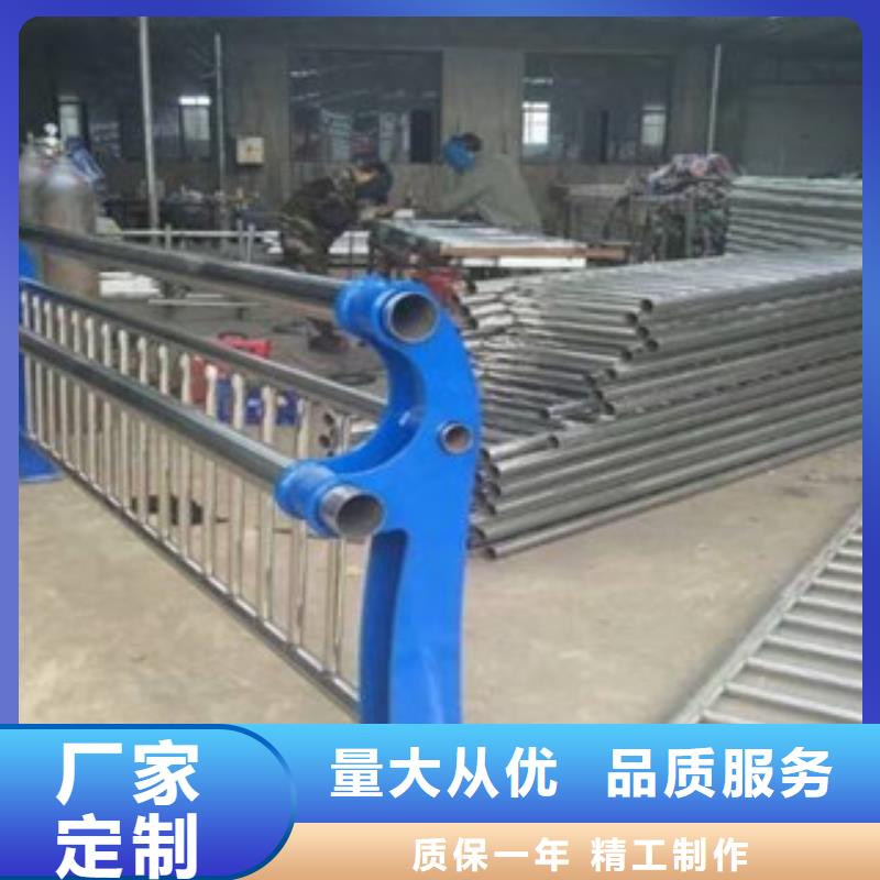 碳钢护栏钢板立柱-亮洁护栏厂家