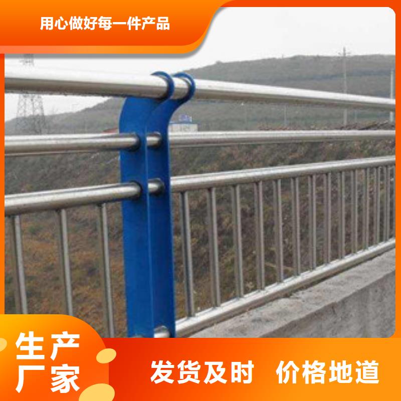碳钢护栏钢板立柱-亮洁护栏厂家