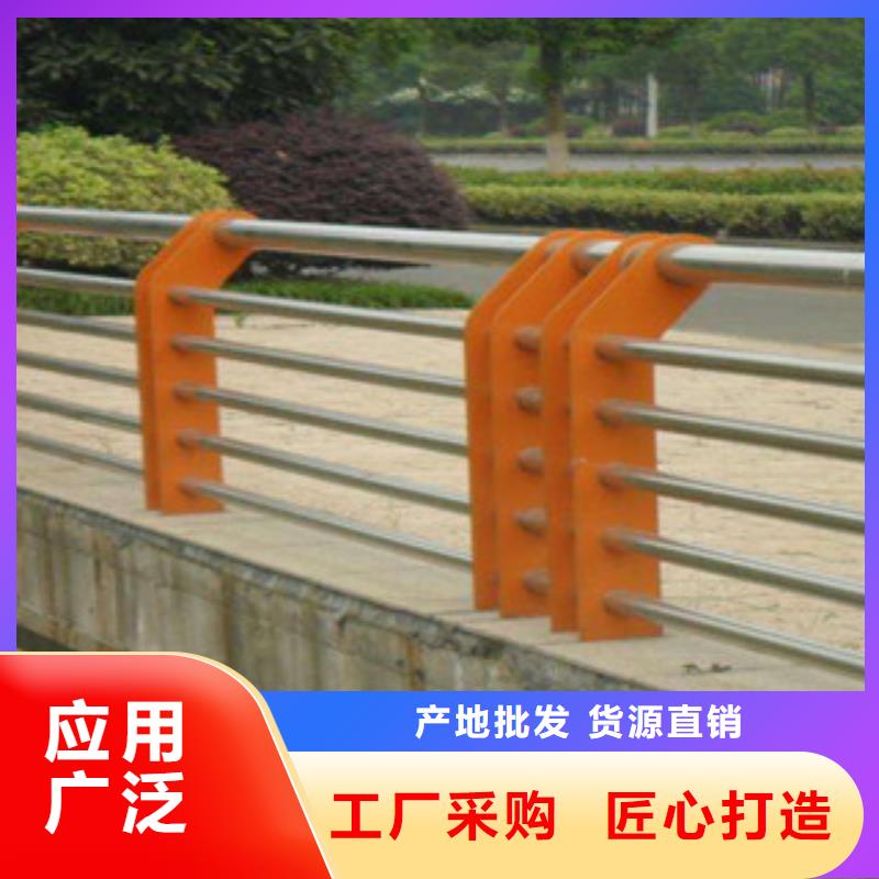 栏杆不锈钢复合管老品牌厂家
