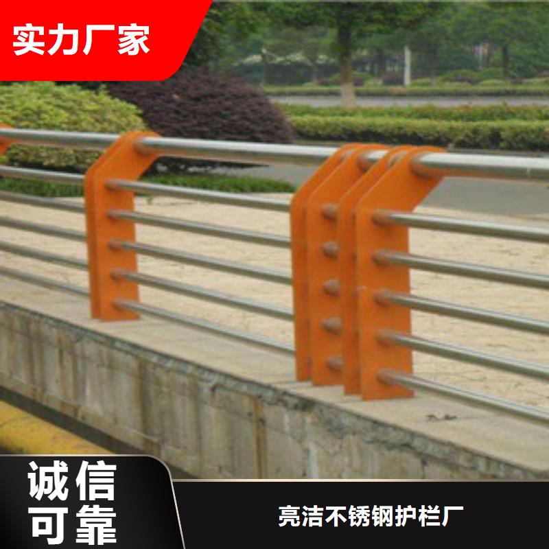 碳钢护栏钢板立柱-亮洁护栏厂家