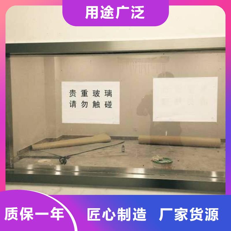 防辐射铅板硫酸钡砂厂精工制作