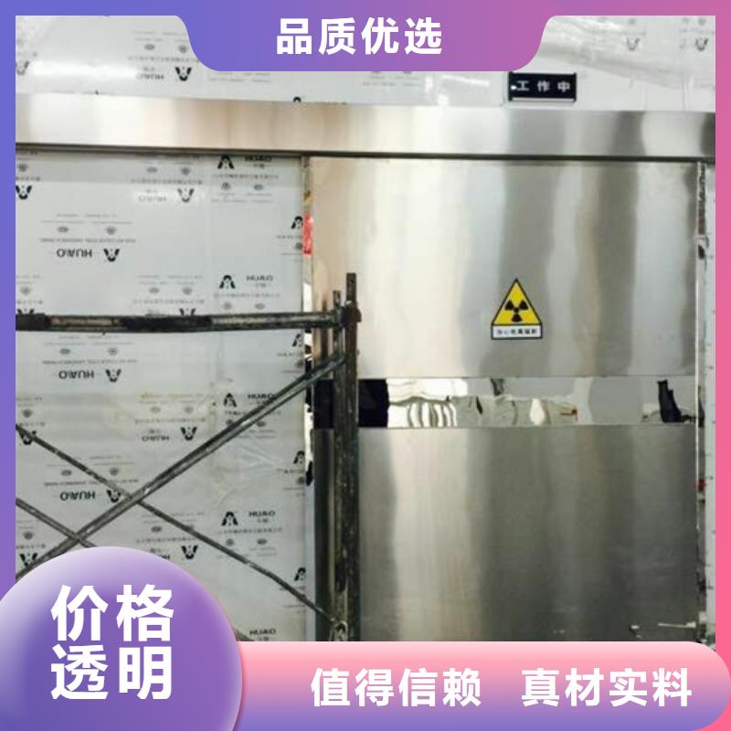 15mm铅玻璃规格