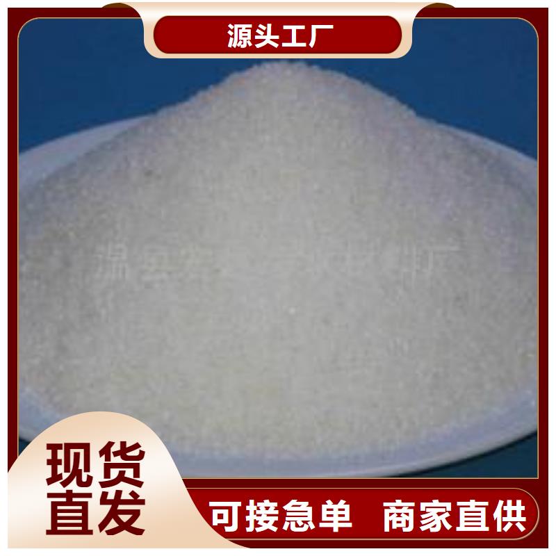 15mm铅玻璃规格