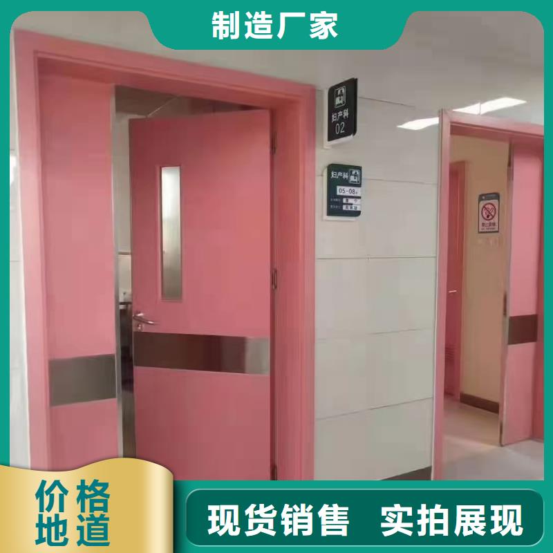 射线防护铅玻璃厂家