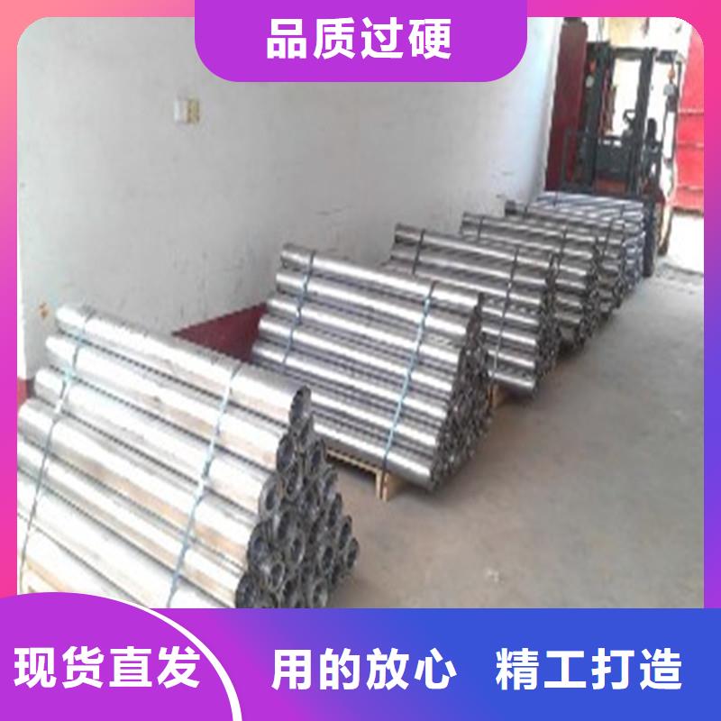 4个铅当量铅玻璃规格