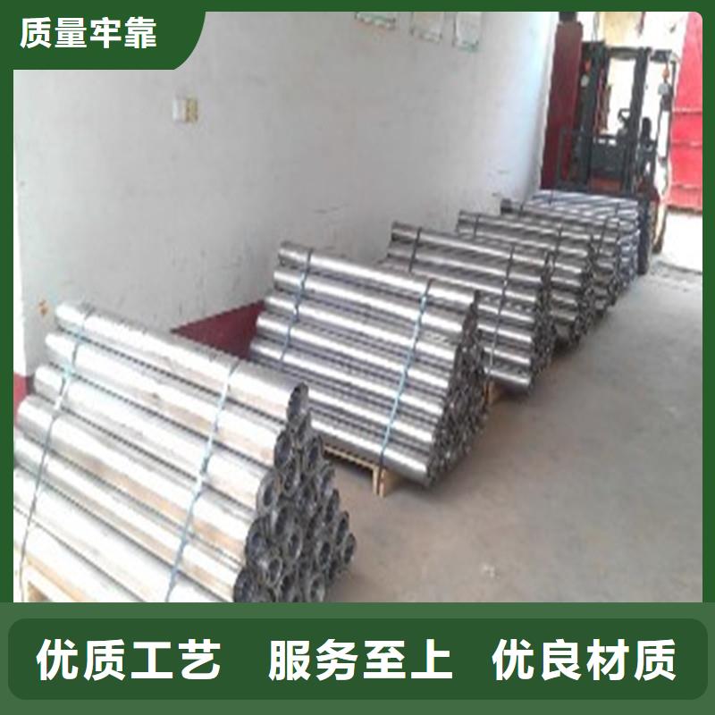 防辐射铅板硫酸钡砂厂精工制作