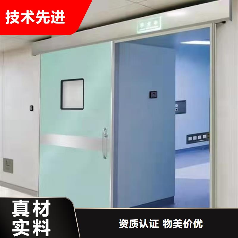 射线防护铅玻璃厂家