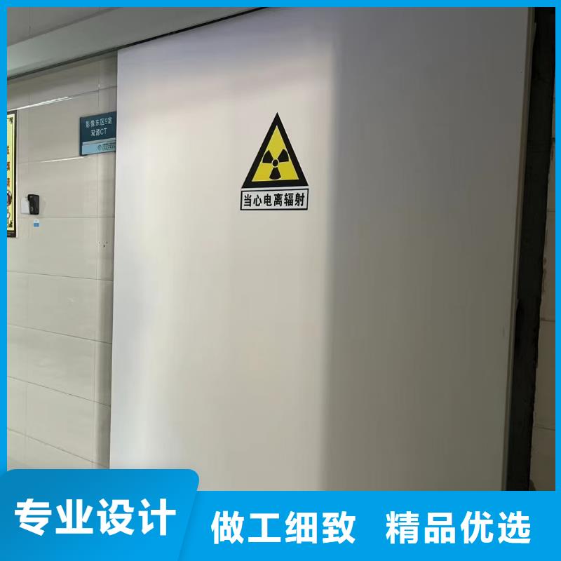 牙科辐射防护铅房价格公道
