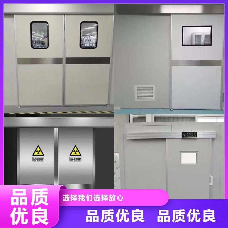 防辐射铅板价格品质放心