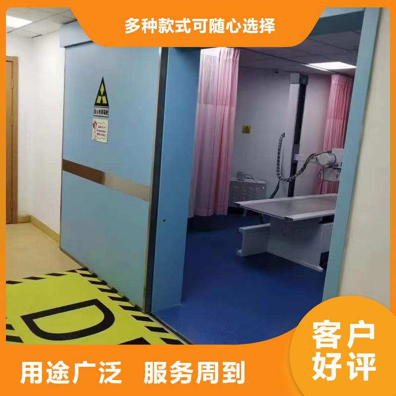 防辐射铅板价格品质放心