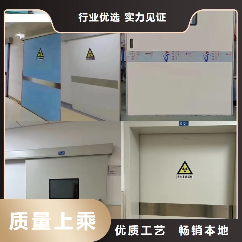 射线防护铅玻璃厂家