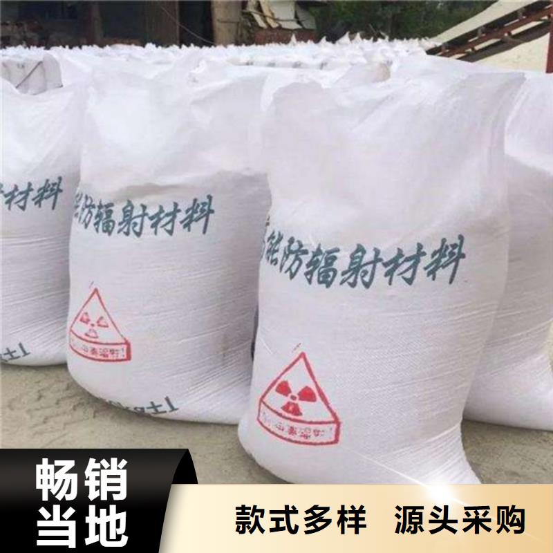 【防辐射铅板防辐射铅门窗厂家精工打造】