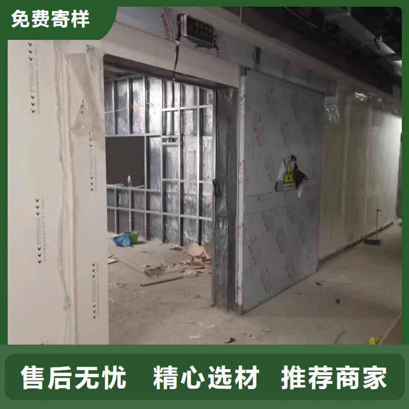 【防辐射铅板防辐射铅门窗厂家精工打造】