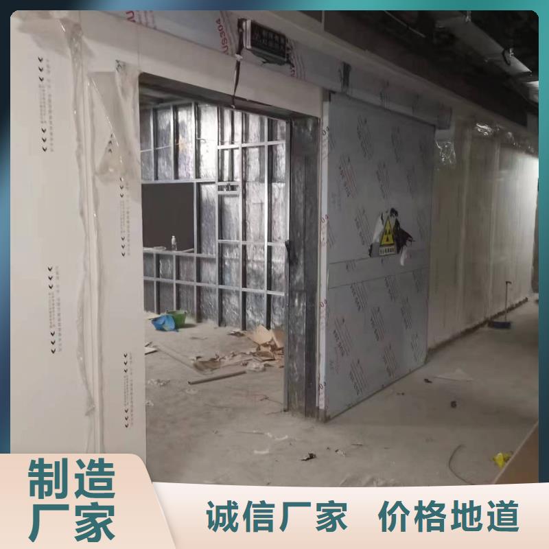 射线防护铅玻璃厂家