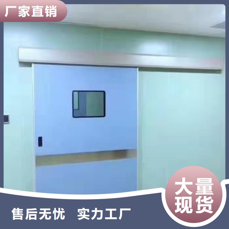 防辐射铅板价格品质放心