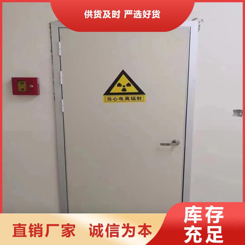 推拉防护铅门4个铅当量、推拉防护铅门4个铅当量厂家-值得信赖