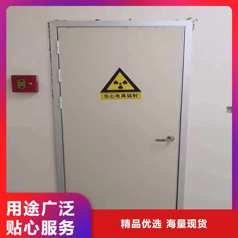 ct室不锈钢防护铅门直销品牌:ct室不锈钢防护铅门生产厂家