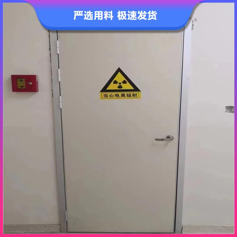 康誉达辐射防护材料电动推拉铅门3个铅当量可按时交货