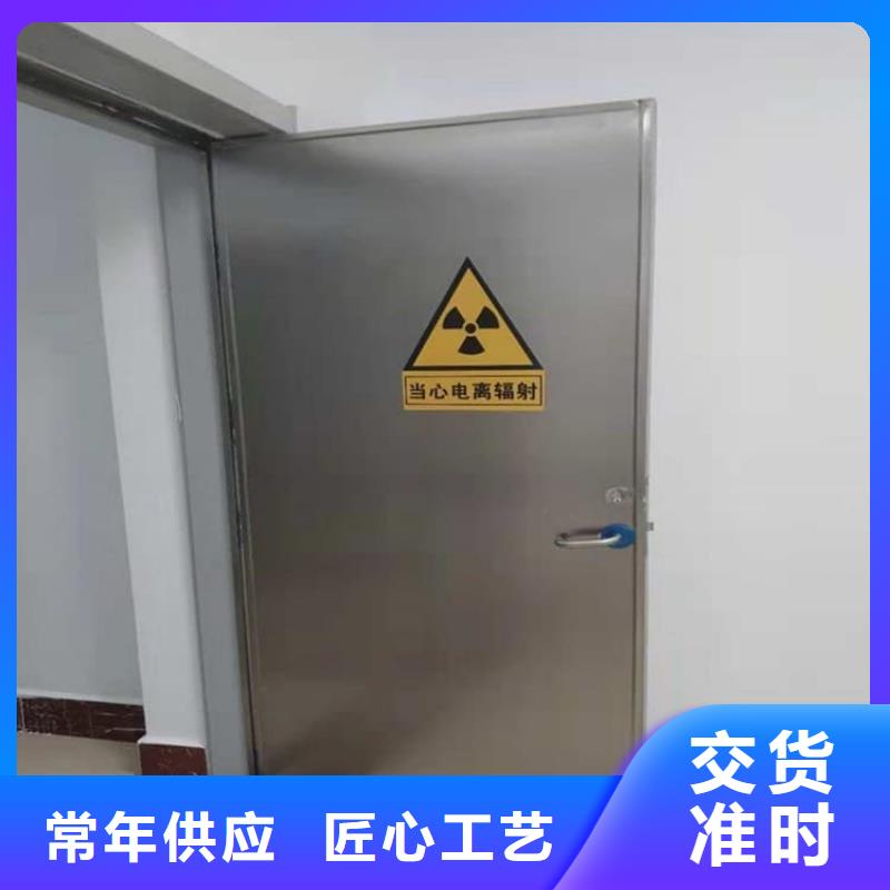 不锈钢电动单双防辐射铅门非标规格定做