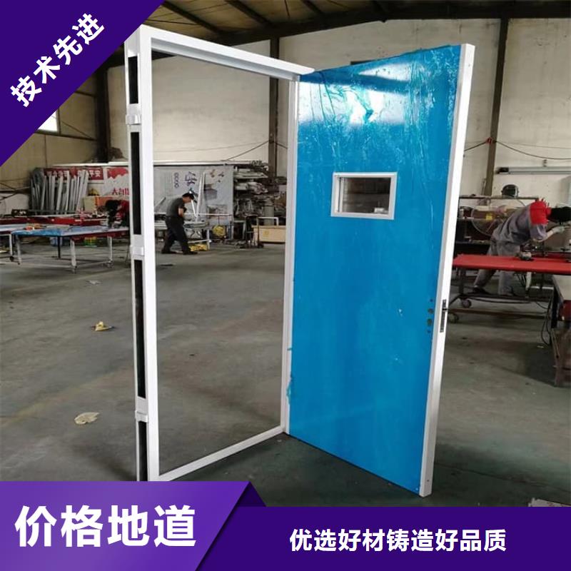 防X光射线铅门常年现货