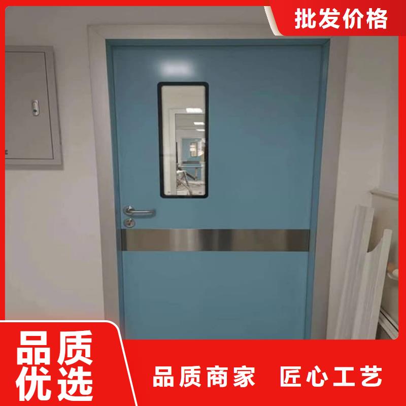 定做辐射防护铅门的销售厂家