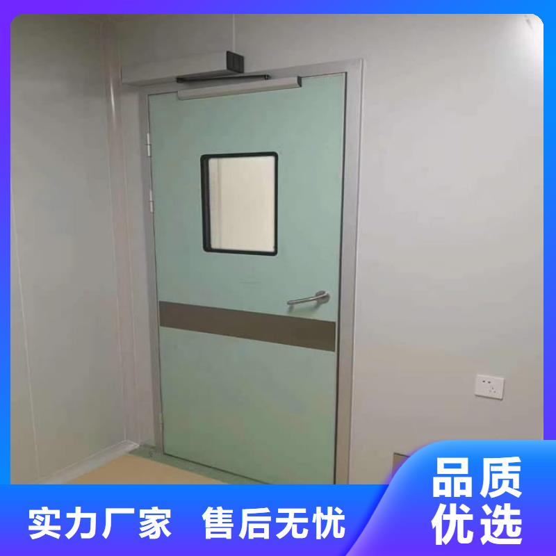 防护气密门现货采购