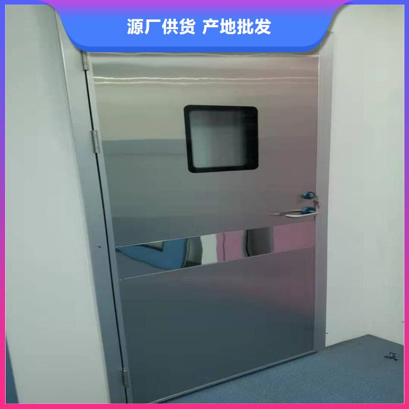 铅门4mmpb铅当量可在线咨询价格