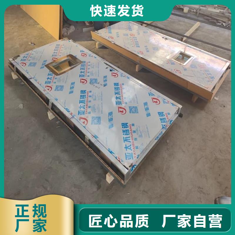 康誉达辐射防护材料电动推拉铅门3个铅当量可按时交货