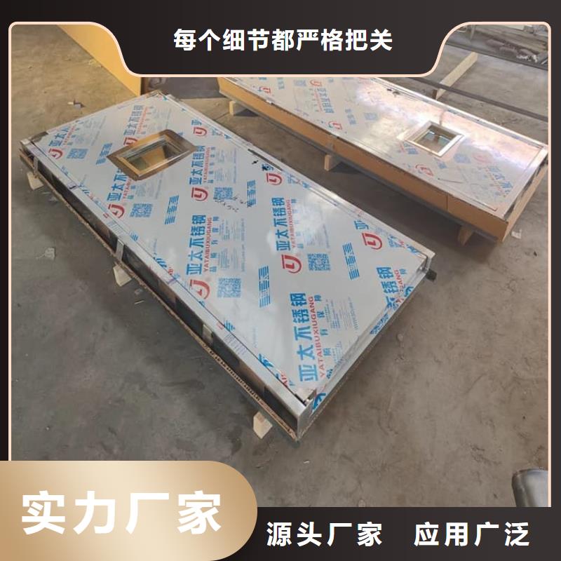 防护气密门现货采购