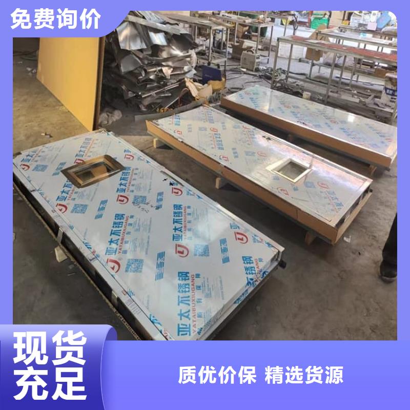 推拉防护铅门4个铅当量、推拉防护铅门4个铅当量厂家-值得信赖