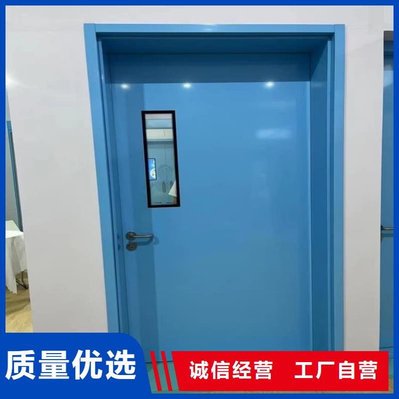 ct室不锈钢防护铅门直销品牌:ct室不锈钢防护铅门生产厂家