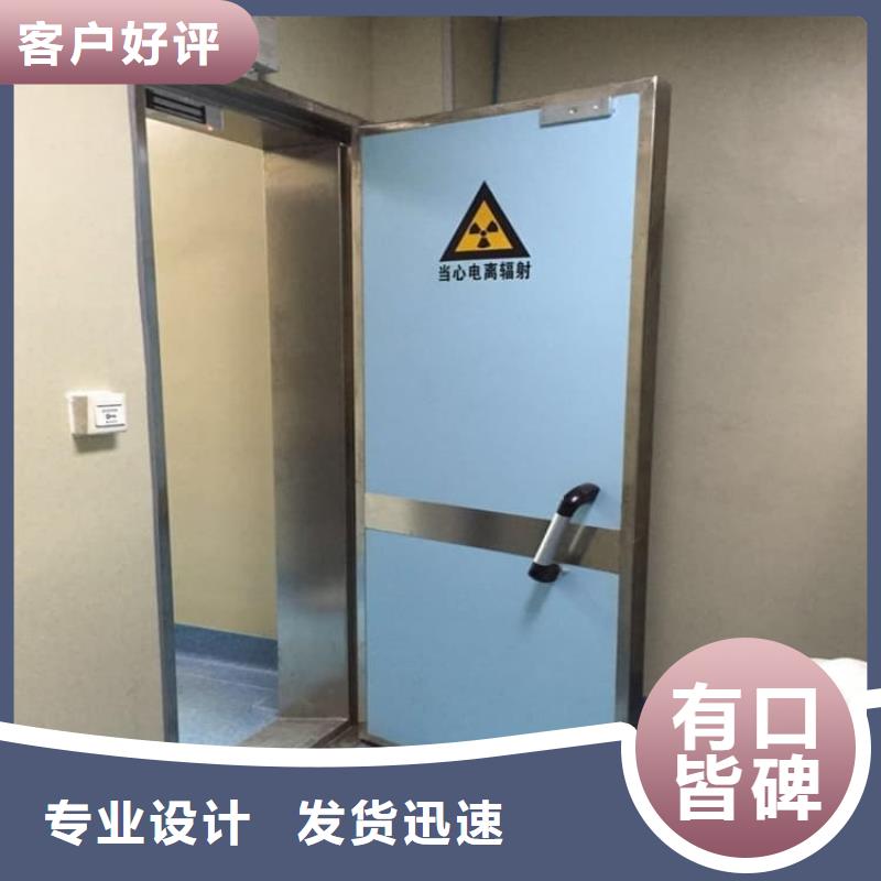 电动推拉防护铅门厂家，规格全