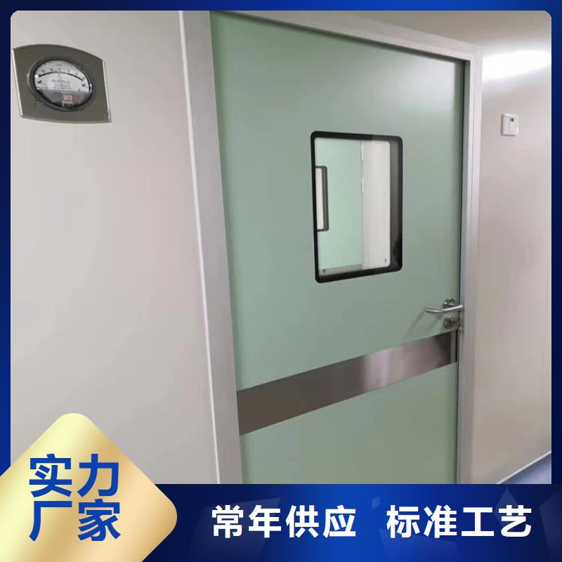 定做辐射防护铅门的销售厂家