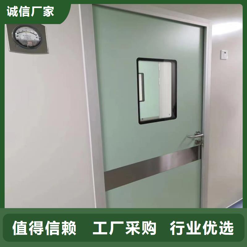 ct室不锈钢防护铅门直销品牌:ct室不锈钢防护铅门生产厂家