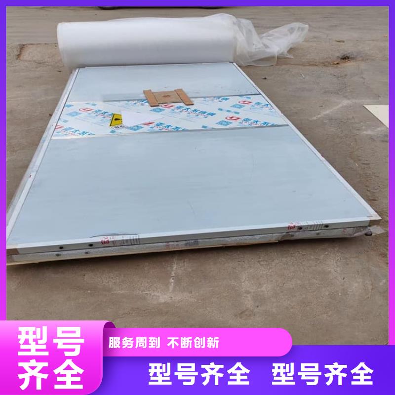 新款放射防护铅门厂家
