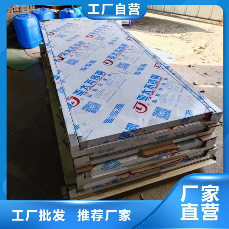 防X光射线铅门常年现货